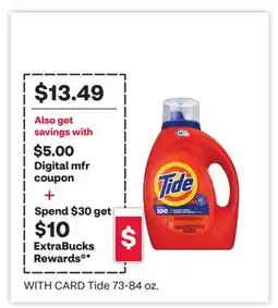 CVS Tide offer