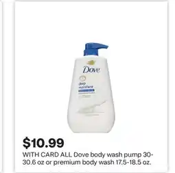 CVS ALL Dove body wash pump 30-30.6 oz or premium body wash 17.5-18.5 oz offer
