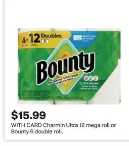 CVS Charmin Ultra 12 mega roll or Bounty 6 double roll offer