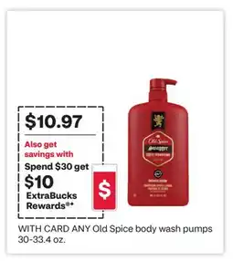 CVS Old Spice body wash pumps offer