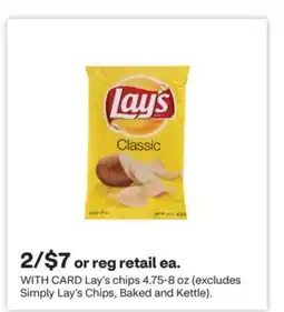 CVS Lay's chips 4.75-8 oz offer