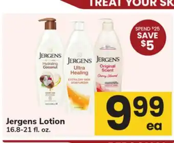 ACME Jergens Lotion offer
