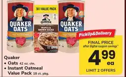 ACME Quaker offer