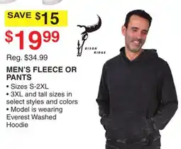 Dunham's Sports MEN'S FLEECE OR PANTS offer