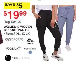 Dunham's Sports WOMEN'S WOVEN OR KNIT PANTS offer