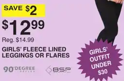 Dunham's Sports GIRLS' FLEECE LINED LEGGINGS OR FLARES offer