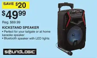 Dunham's Sports KICKSTAND SPEAKER offer