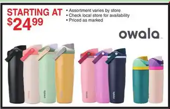 Dunham's Sports OWALA offer