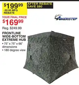 Dunham's Sports FRONTLINE WIDE-BOTTOM EXTREME HUB offer