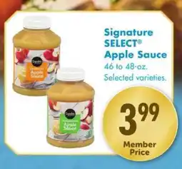Safeway Signature Select Apple Sauce offer