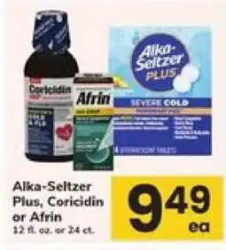 Safeway Alka-Seltzer Plus, Coricidin or Afrin offer