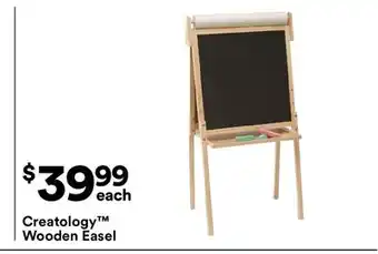 Michaels Creatology Wooden easel offer