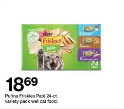 Target Purina Friskies Paté 24-ct. variety pack wet cat food offer