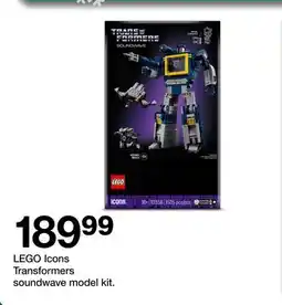 Target LEGO Icons Transformers soundwave kit offer