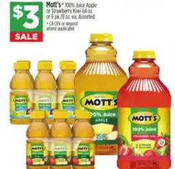 Dollar General Mott's Juice Apple or Strawberry Kiwi offer