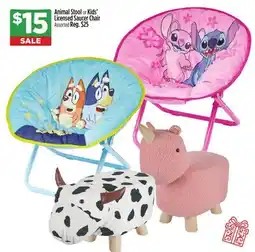 Dollar General Animal Stool or Kids' Licensed Saucer Chair offer