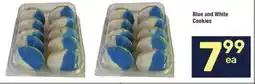 Albertsons Blue and White Cookies offer
