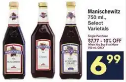 Albertsons Manischewitz offer