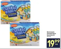 Albertsons Manischewitz Chanukah House Decoration Kit offer