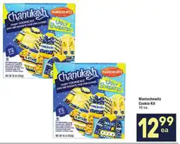 Albertsons Manischewitz Cookie Kit offer