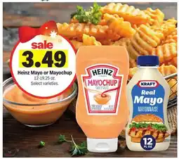 Meijer Heinz Mayo or Mayochup offer
