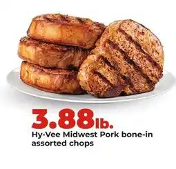 Hy-Vee Hy-Vee Midwest Pork bone-in assorted chops offer