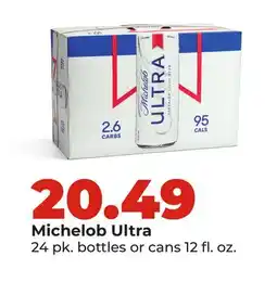 Hy-Vee Michelob Ultra offer