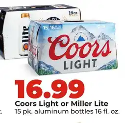 Hy-Vee Coors Light or Miller Lite offer