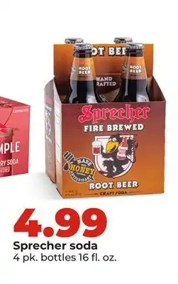 Hy-Vee Sprecher soda offer