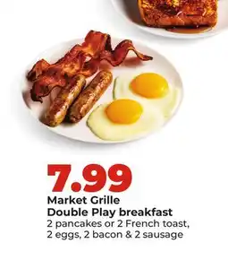 Hy-Vee Market Grille Double Play breakfast offer