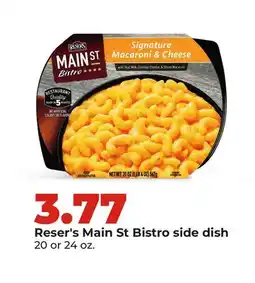 Hy-Vee Reser's Main St Bistro side dish offer
