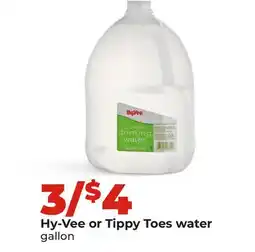 Hy-Vee Hy-Vee or Tippy Toes water offer