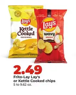 Hy-Vee Frito-Lay Lay's or Kettle Cooked chips offer