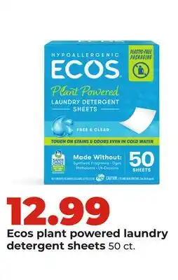 Hy-Vee Ecos plant powered laundry detergent sheets offer
