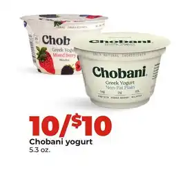 Hy-Vee Chobani yogurt offer