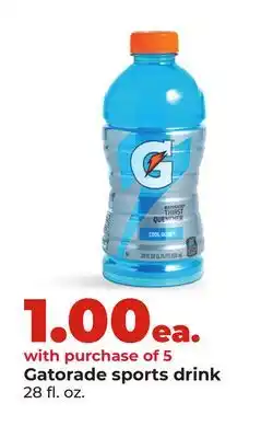Hy-Vee Gatorade sports drink offer