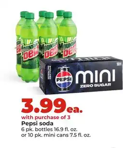 Hy-Vee Pepsi soda offer