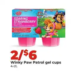 Hy-Vee Winky Paw Patrol gel cups offer