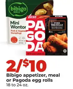 Hy-Vee Bibigo appetizer, meal or Pagoda egg rolls offer