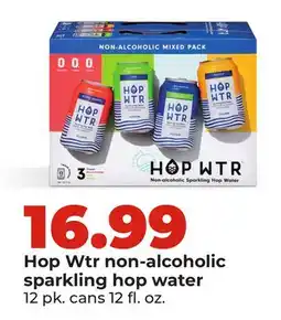 Hy-Vee Hop Wtr non-alcoholic sparkling hop water offer