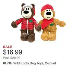 Costco KONG Wild Knots Dog Toys, 2-count offer