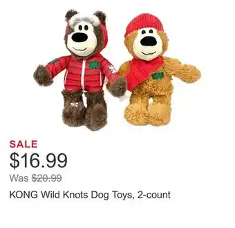 Costco KONG Wild Knots Dog Toys, 2-count offer