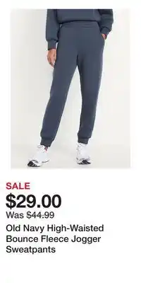 Old Navy Old Navy High-Waisted Bounce Fleece Jogger Sweatpants offer