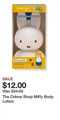 Ulta Beauty The Crème Shop Miffy Body Lotion offer