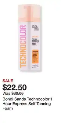 Ulta Beauty Bondi Sands Technocolor 1 Hour Express Self Tanning Foam offer