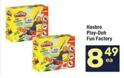 Albertsons Hasbro Play-Doh Fun Factory offer