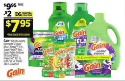 Dollar General Gain offer