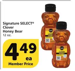 Albertsons Signature SELECT Clover Honey Bear offer