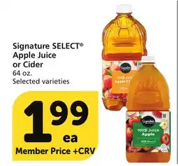 Albertsons Signature SELECT Apple Juice or Cider offer