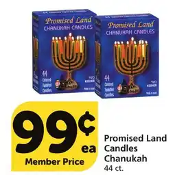 Albertsons Promised Land Candles Chanukah offer